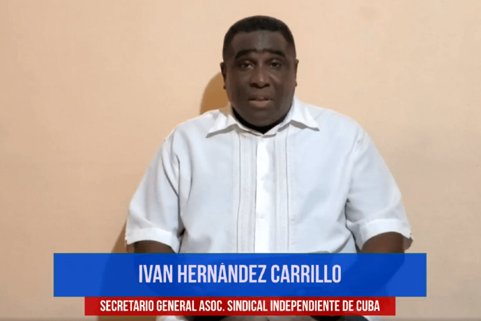 Nace El Comité De Apoyo Internacional A La Asociación Sindical Independiente De Cuba Cuba Sindical 8761